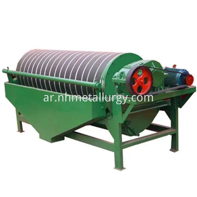 magnetic separator conveyor